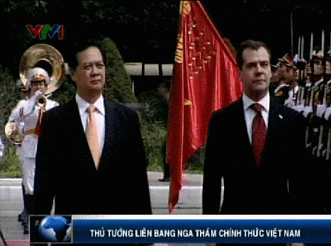 ທ່ານນາຍົກລັດຖະມົນຕີສະຫະພັນລັດເຊຍ ຢ້ຽມຢາມຫວຽດນາມ ຢ່າງເປັນທາງການ